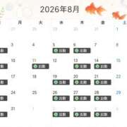 ヒメ日記 2026/07/22 12:38 投稿 桜花 三浦屋別館