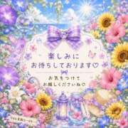 ヒメ日記 2026/08/06 09:06 投稿 桜花 三浦屋別館