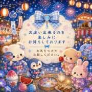 桜花 おはようございます 三浦屋別館