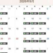 ヒメ日記 2026/08/21 11:26 投稿 桜花 三浦屋別館