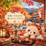 ヒメ日記 2026/09/11 13:06 投稿 桜花 三浦屋別館