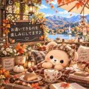 ヒメ日記 2026/09/13 08:51 投稿 桜花 三浦屋別館