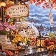 ヒメ日記 2026/09/17 07:56 投稿 桜花 三浦屋別館