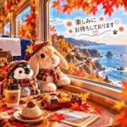 ヒメ日記 2026/10/04 09:06 投稿 桜花 三浦屋別館
