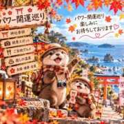 ヒメ日記 2026/10/07 09:07 投稿 桜花 三浦屋別館