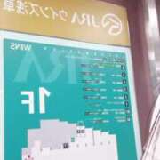 ヒメ日記 2025/06/01 17:04 投稿 ゆいな 濃厚即19妻