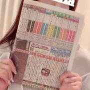 ヒメ日記 2025/06/15 06:24 投稿 ゆいな 濃厚即19妻