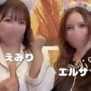 ヒメ日記 2025/04/06 14:51 投稿 エルサ チューリップ熊本店