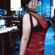 ヒメ日記 2025/09/25 19:00 投稿 エルサ チューリップ熊本店