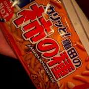 ヒメ日記 2025/05/25 14:46 投稿 えま ブレザーぶれざー