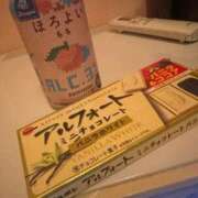 ヒメ日記 2025/12/06 12:26 投稿 えま ブレザーぶれざー