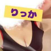 ヒメ日記 2025/02/01 09:04 投稿 宝田　りっか Oasis(薬研堀)