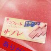 ヒメ日記 2025/02/02 21:54 投稿 宝田　りっか Oasis(薬研堀)