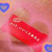 ヒメ日記 2025/02/11 21:04 投稿 宝田　りっか Oasis(薬研堀)