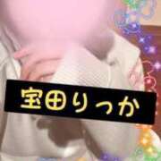 ヒメ日記 2025/02/27 09:14 投稿 宝田　りっか Oasis(薬研堀)