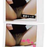 ヒメ日記 2025/04/15 12:01 投稿 宝田　りっか Oasis(薬研堀)