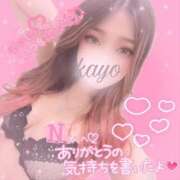 ヒメ日記 2024/12/21 17:58 投稿 かよ ふわふわコレクション