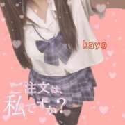 ヒメ日記 2025/05/06 15:54 投稿 かよ ふわふわコレクション