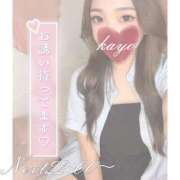 ヒメ日記 2025/06/25 16:19 投稿 かよ ふわふわコレクション