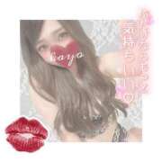 ヒメ日記 2025/07/14 16:07 投稿 かよ ふわふわコレクション