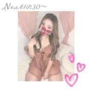 ヒメ日記 2025/08/29 16:04 投稿 かよ ふわふわコレクション