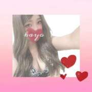 ヒメ日記 2025/09/29 13:28 投稿 かよ ふわふわコレクション