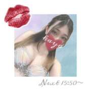 ヒメ日記 2025/09/29 14:14 投稿 かよ ふわふわコレクション