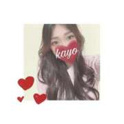 ヒメ日記 2025/12/04 14:14 投稿 かよ ふわふわコレクション