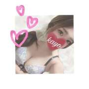 ヒメ日記 2025/12/05 12:44 投稿 かよ ふわふわコレクション