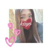 ヒメ日記 2025/12/12 12:44 投稿 かよ ふわふわコレクション