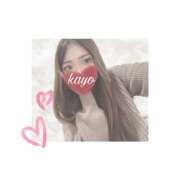 ヒメ日記 2025/12/14 17:44 投稿 かよ ふわふわコレクション