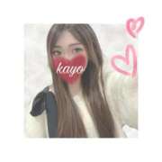 ヒメ日記 2025/12/21 17:14 投稿 かよ ふわふわコレクション