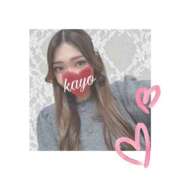 ヒメ日記 2026/01/02 14:04 投稿 かよ ふわふわコレクション