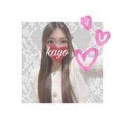 ヒメ日記 2026/01/19 12:34 投稿 かよ ふわふわコレクション