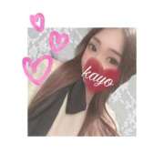 ヒメ日記 2026/01/31 17:14 投稿 かよ ふわふわコレクション