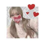 ヒメ日記 2026/02/06 16:04 投稿 かよ ふわふわコレクション