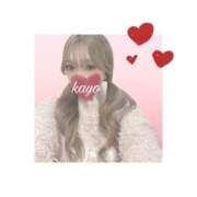 ヒメ日記 2026/02/08 16:34 投稿 かよ ふわふわコレクション