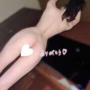 ヒメ日記 2025/01/04 06:11 投稿 てりあ♡黄金比★美Body ラブチャンス(福岡)