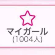 ヒメ日記 2025/01/22 21:21 投稿 てりあ♡黄金比★美Body ラブチャンス(福岡)