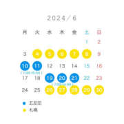 ヒメ日記 2024/06/09 10:29 投稿 うず ハピネス東京
