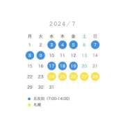 ヒメ日記 2024/07/06 07:32 投稿 うず ハピネス東京