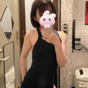 ヒメ日記 2025/01/09 16:41 投稿 りお 渋谷添い寝女子