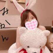 ヒメ日記 2025/07/04 14:12 投稿 みかん 蒲田ウルトラギャラクシー