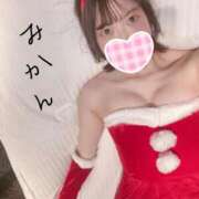 ヒメ日記 2025/11/08 10:36 投稿 みかん 蒲田ウルトラギャラクシー