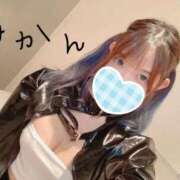 みかん ただいま！ 蒲田ウルトラギャラクシー