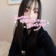 ヒメ日記 2025/04/12 00:18 投稿 ゆき SCREEN(スクリーン)