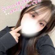 ヒメ日記 2025/05/05 08:33 投稿 ゆき SCREEN(スクリーン)