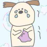 ゆき 出勤とお詫び😭 SCREEN(スクリーン)