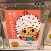 ヒメ日記 2025/12/23 17:39 投稿 あゆみ sweet kiss