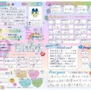 あゆみ 平成女児 sweet kiss